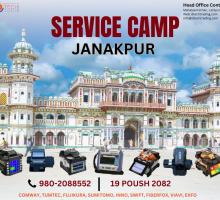 Free Service Camp in Nepal at Janakpur